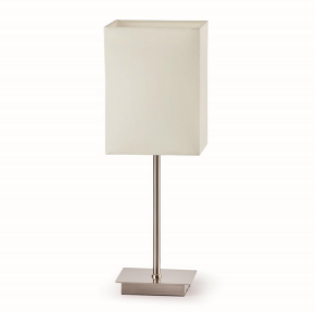 Lampa stołowa Thana 68530 FARO 
