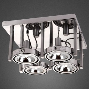 Plafon GLOBO KURIANA 5645-4