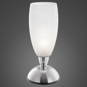 Lampa stołowa GLOBO AURIGA 21921