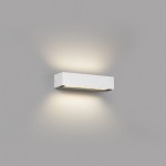 DORO-13 LED Biała lampa kinkiet ogrodowy 71900 Faro