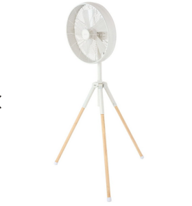 Vintage wentylator na statywie Breeze biały