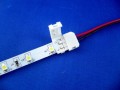 ZŁACZKA Z KABELKIEM DO TAŚMA LED 8mm 3528