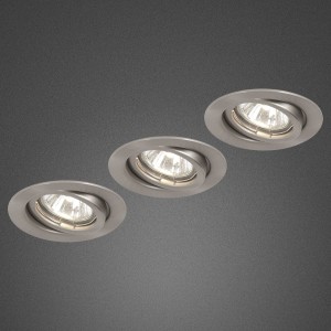 Oprawka GLOBO DOWNLIGHTS 12110-3