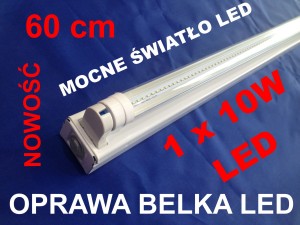 OPRAWA BELKA LED 60CM 1x10W