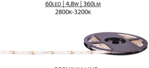 TAŚMA PREMIUM 12V SMD2835 60 LED 2800-3200K