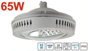 LAMPA ULICZNA PARKOWA  CLARO 65W