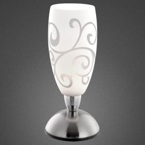 Lampa stołowa GLOBO AURIGA 21922