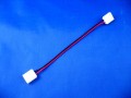 ZŁĄCZKA KĄTOWA PODWÓJNA Z KABELKIEM DO TAŚMY LED 10mm 5050