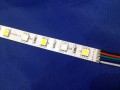 TAŚMA LED RGBW + BIAŁY CIEPŁY 300 LED 72W