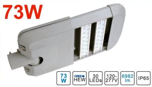LAMPA ULICZNA CLARO 73W 